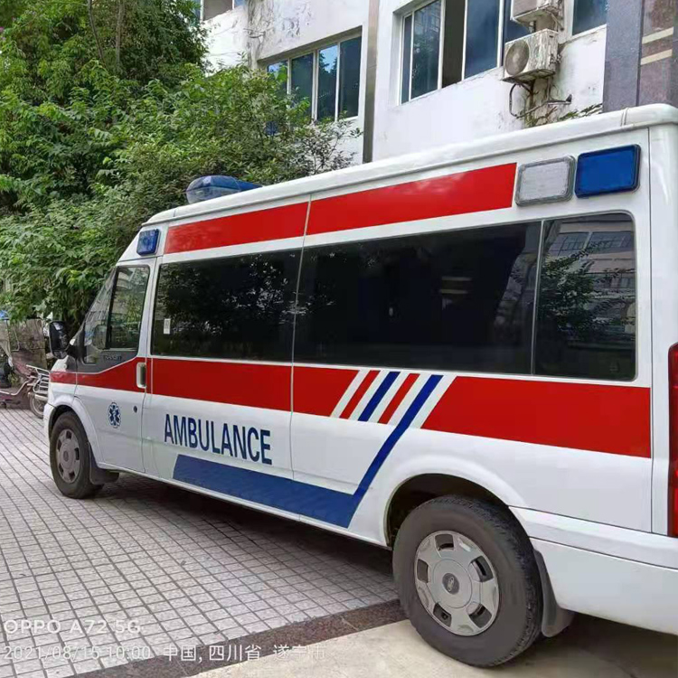 谢通门重症转院救护车出租